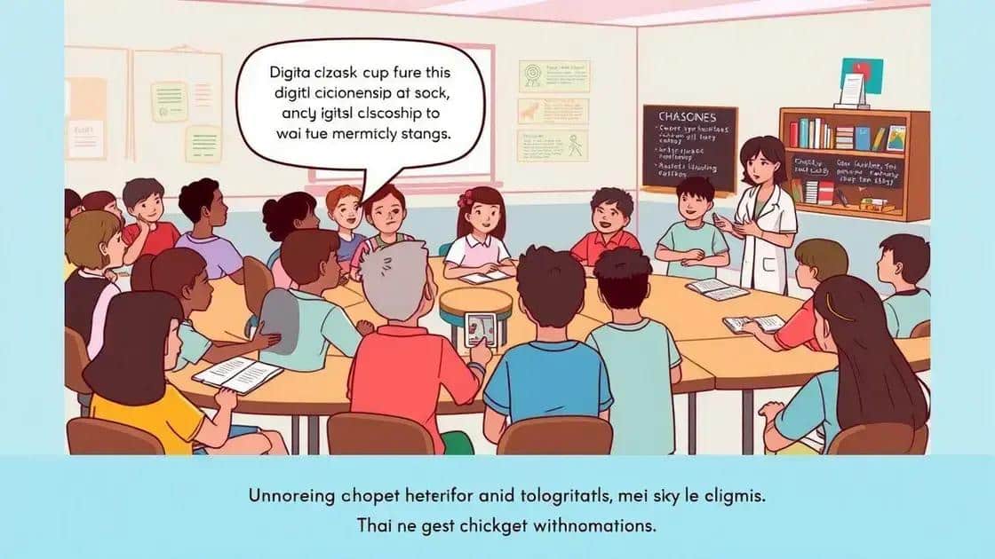 Challenges in teaching digital citizenship