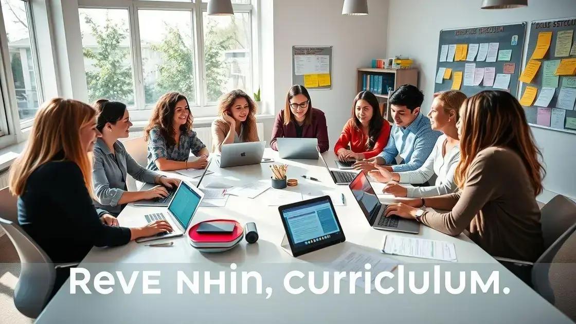 Key elements for effective curriculum updates